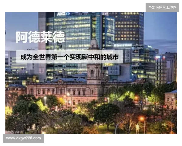巴雷拉城市发展与周边生态环境协调的可持续路径探讨 巴雷拉城市发展与周边生态环境协调的可持续路径探讨