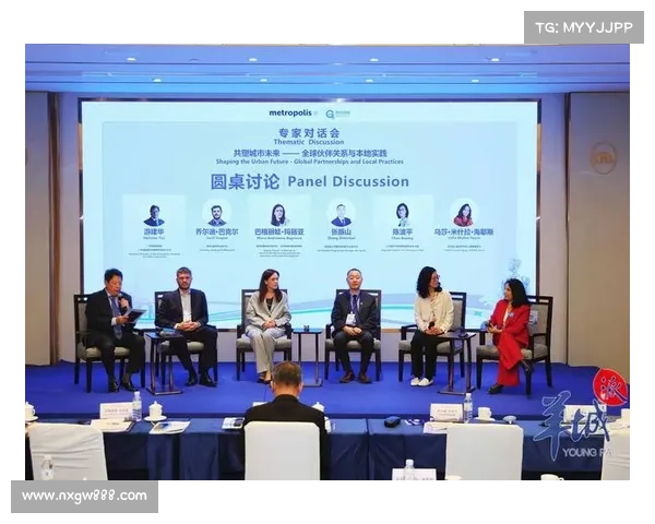 以国际自盟为核心推动全球合作与发展路径探索 以国际自盟为核心推动全球合作与发展路径探索